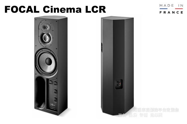 ��������Cinema LCR����