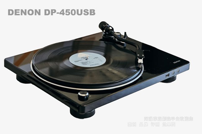 �������z���C��DP-450USB���߂�USB�ĸ߶�Ƥ������ʽ�߱����D�P