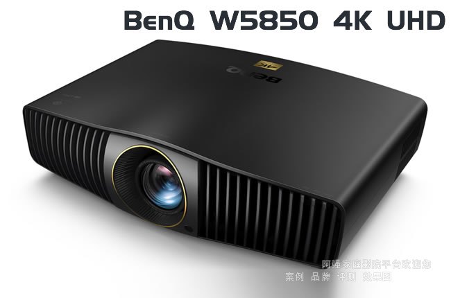 BenQ�l(f��)��W5850 4K UHD����ͶӰ�x�������ͥӰԺ�O(sh��)Ӌ(j��)