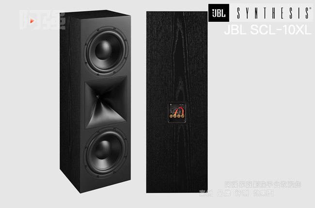 JBL Synthesis SCL-10XL �p10Ӣ���҃Ȕ[��ʽ����