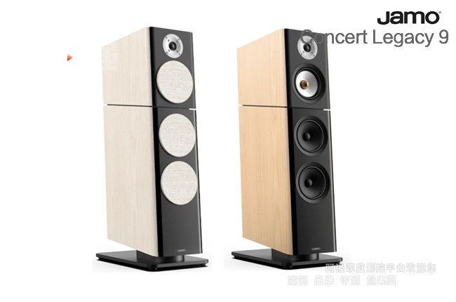 ����Concert Legacy 9���������չʾ