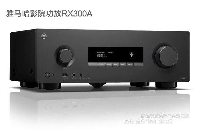 Yamaha RX300A�����R����Ʒ5.2����ͥӰԺ����