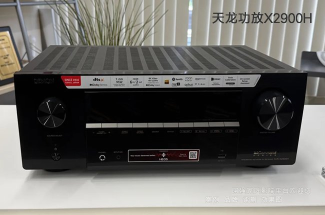 ���ʿ�λ�ж�Ӱ�������Ј�������AVR-X2900H/X3900H��Ʒ��Ƚ����c�ИI�^��