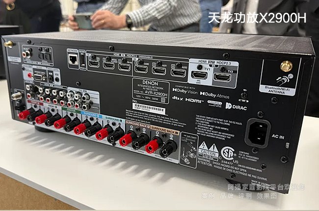 ���ʿ�λ�ж�Ӱ�������Ј�������AVR-X2900H/X3900H��Ʒ��Ƚ����c�ИI(y��)�^��