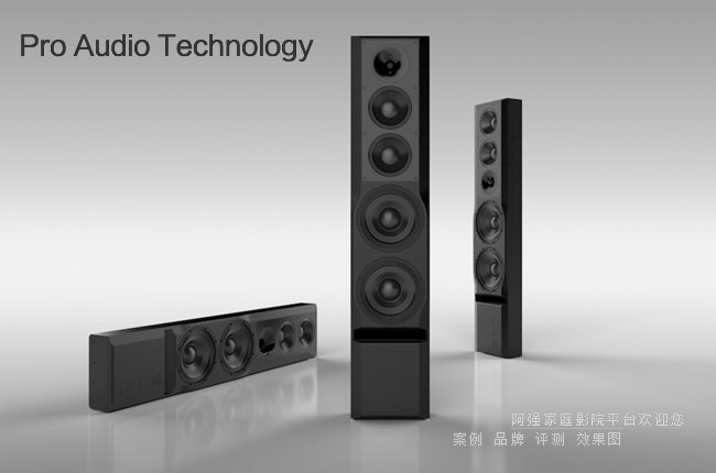 Pro Audio�Ƴ�����(j��)�������a(ch��n)Ʒ���M(j��n)һ����������