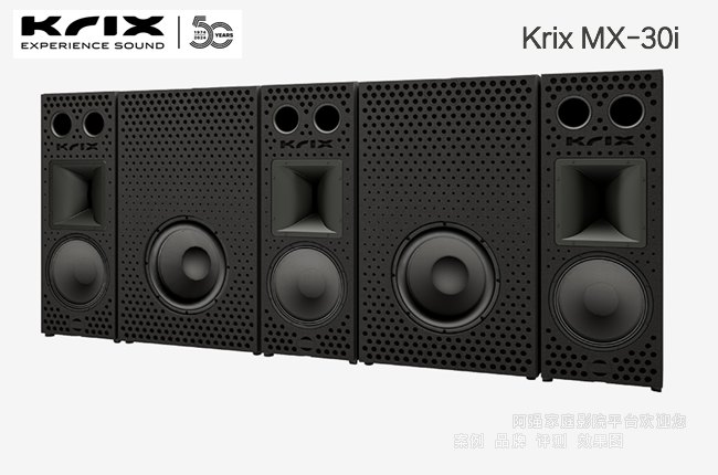 �P��˹KRIX MX-30iӰԺϵ�y
